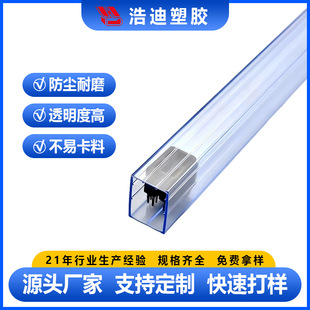 ͸��pvc���Ϲ� 4p�Ӿ�����������B�������bӲ�ܸ��m��Ԫ�������