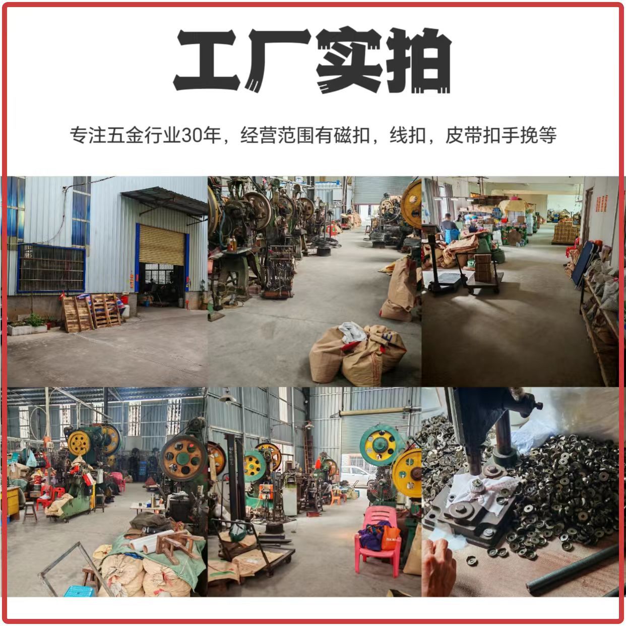 微信图片_20250416002806