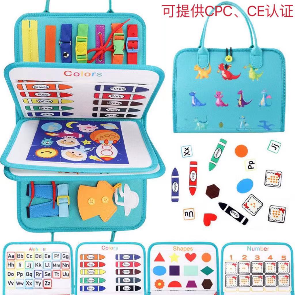 Tablero Montessori Busy Board