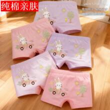 �W����ɫͯŮ��ͯ��ѝ�����׃���ѝ���|�޼ӷ�Ůͯ���m�޲�Сͯѝ