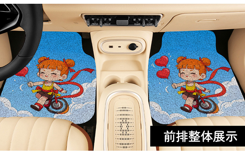 Car mat upper single main driver single starry sky blanket rear wire ring replacement floor mat full car carpet non-slip