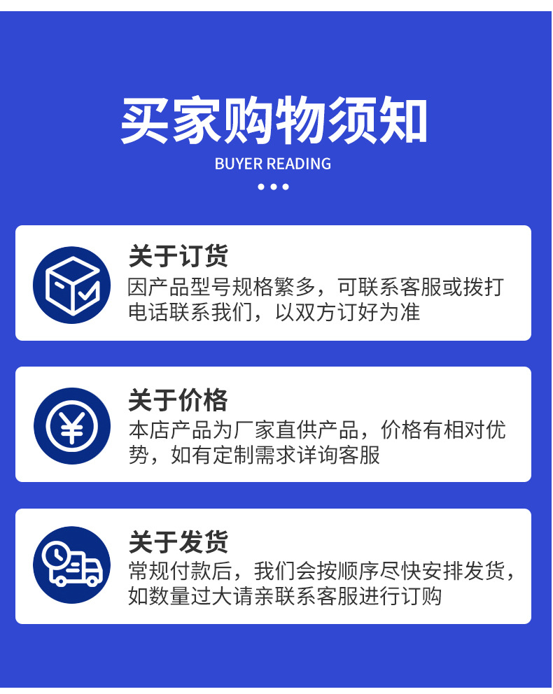 描述_14.jpg