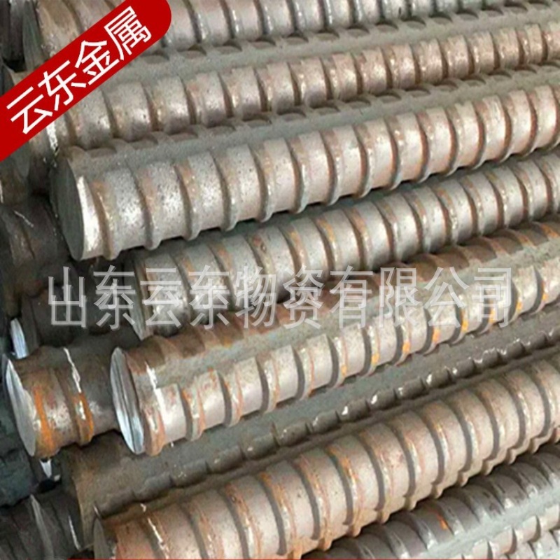 精扎螺纹钢20/50mm轨道交通建筑工程用库存充足现货销售精轧钢