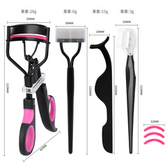 Personal Care Eyelash Extension Adhesive Tool Stainless Steel Eyebrow Razor 4-Piece Set Eyelash Lifting Makeup Kit