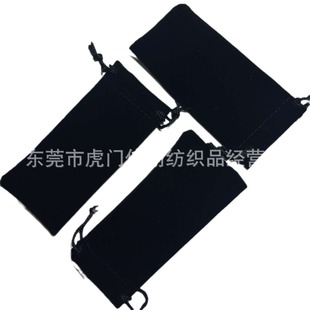 �|ݸ�ф�������ɫ�q�����ڲ����Q�Ѵ��P�����ٴ�24��28��