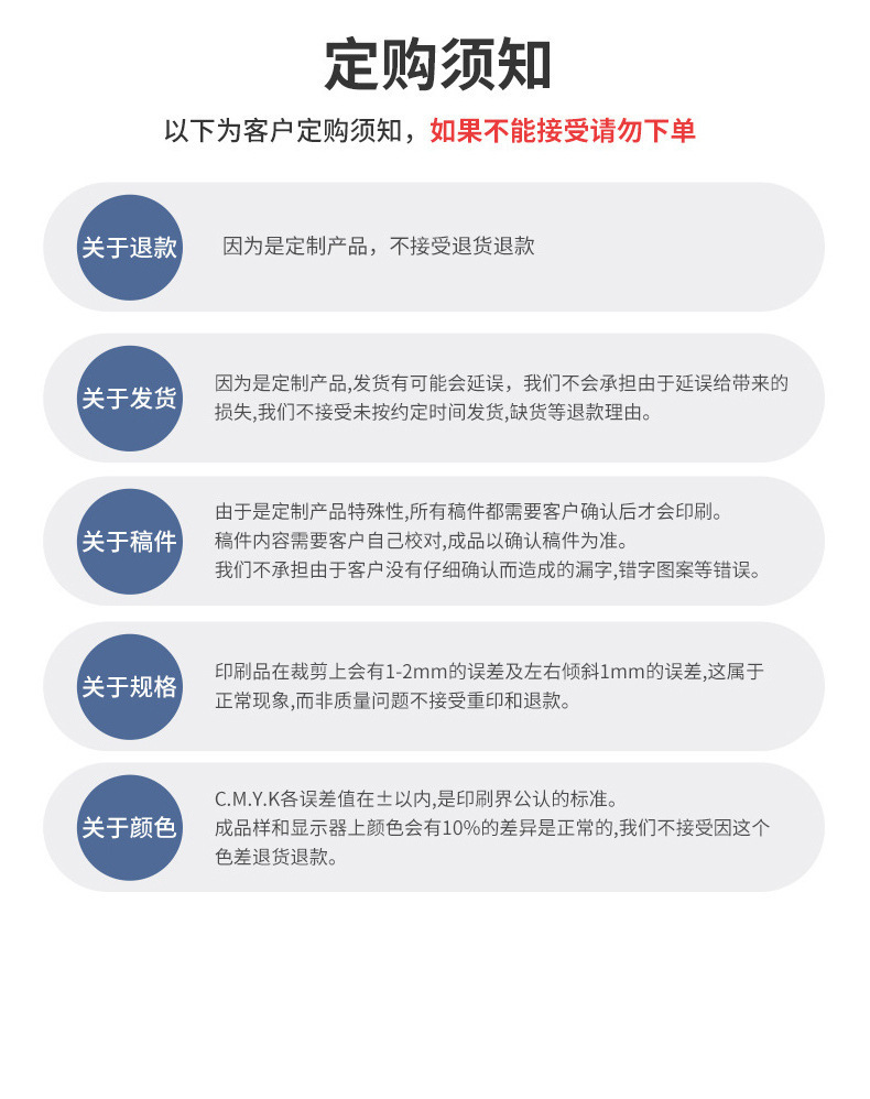 O1CN01YdDnmP1pjPxPTOaFr_!!2211