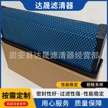 ��Ӧ������оP618478 P610260 AF27879 49478����������
