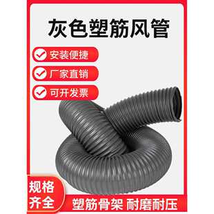 ���|��ɫPVC�L�� ���I���m��ͨ�L�� �L�ٹ� ���L�܃ȏ�75MM 3��