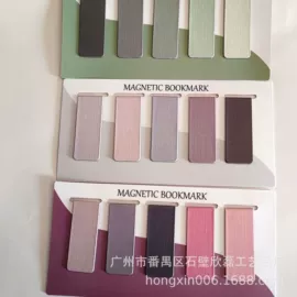 餐垫、杯垫;冰箱贴;书签