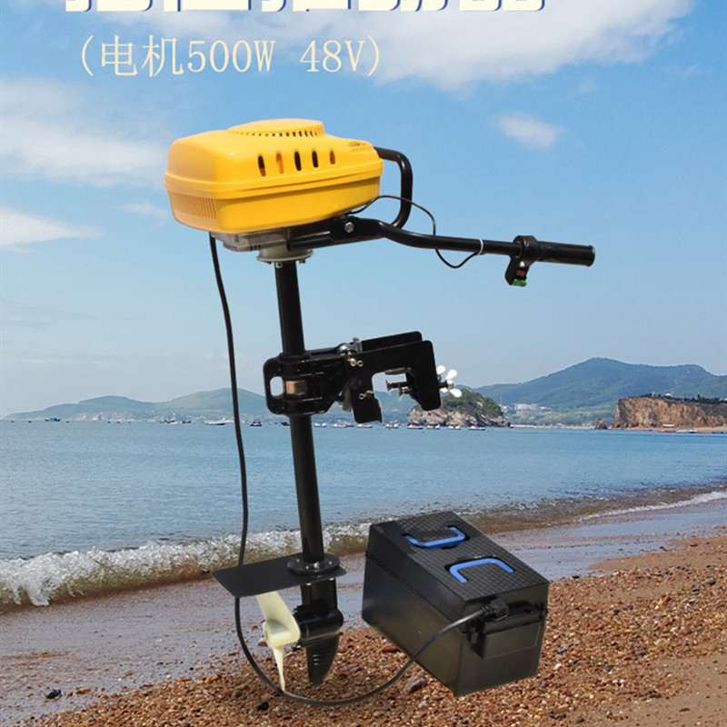 电动渔船挂桨机 天台县电动船用船挂机 橡皮船舷外机推进器厂家