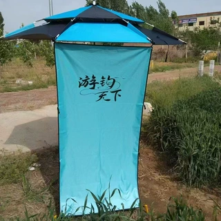 户外伞帘遮光帘野餐露营遮阳帘遮挡帘钓鱼用品批发