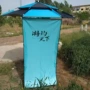野餐钓鱼露营户外伞遮阳帘