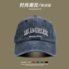 C1939 Washing cotton baseball cap Tibetan green