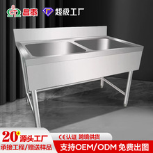 ���P䓚Wʽˮ��304�غ�ˮ�ؙ����P�ˮ�ۏN��ϴ��ϴ���֧���S