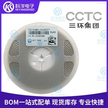 1206 ���hԭ�b�NƬ��� TCC1206M3L104J500FT 104J 50V M3L &plusmn;5%