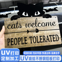 厂家提供高精度铝板uv打印不锈钢喷绘彩印uv广告加工服务pvc印刷