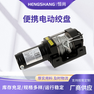 ��y늄ӽg�P12V4000lbԽҰ܇�����Ծ�܇�d����C늄Ӻ��J��P�C