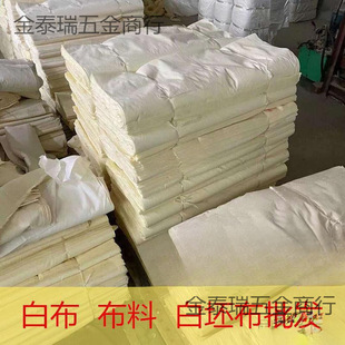 Т���ײ������|�S�Ҳ�����Ⱦ�������l��]���î���ֱ������������