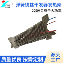 @zɰl220V2400WؓxӴ늴aذlܰlz