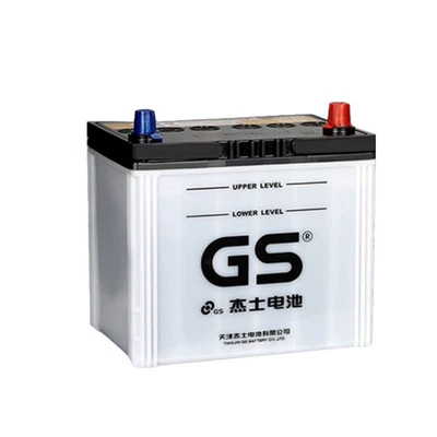 Mazda/Dada Battery, Car battery/battery