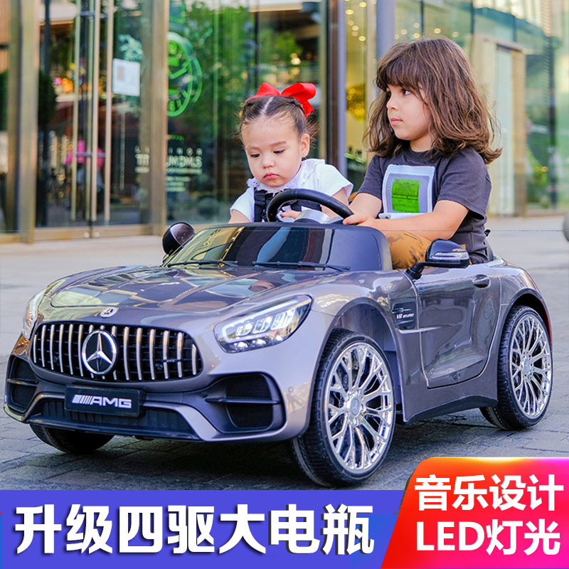 Children's electric car baby four-wheele...