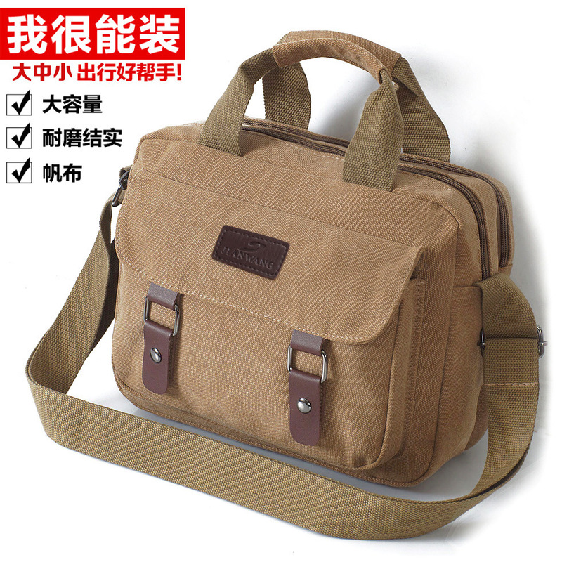 Men's canvas shoulder bag large capacity messenger bag outdoor leisure retro travel tools New Cross back handbag Men's canvas shoulder bag large capacity messenger bag outdoor leisure retro travel tools New Cross back handbag