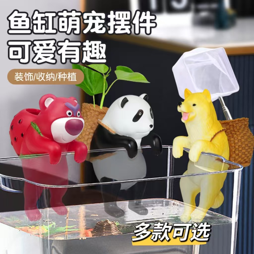 Adornos de animales de dibujos animados creativos, adornos, simulación de paisaje, pecera, almacenamiento, cilindro colgante, fabricante de colgantes de portalápices