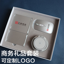�Ƽ��й�˾��I��늌��̄նYƷ���b���ֶY����c�o��Ʒ�Y���Ϳ͑�