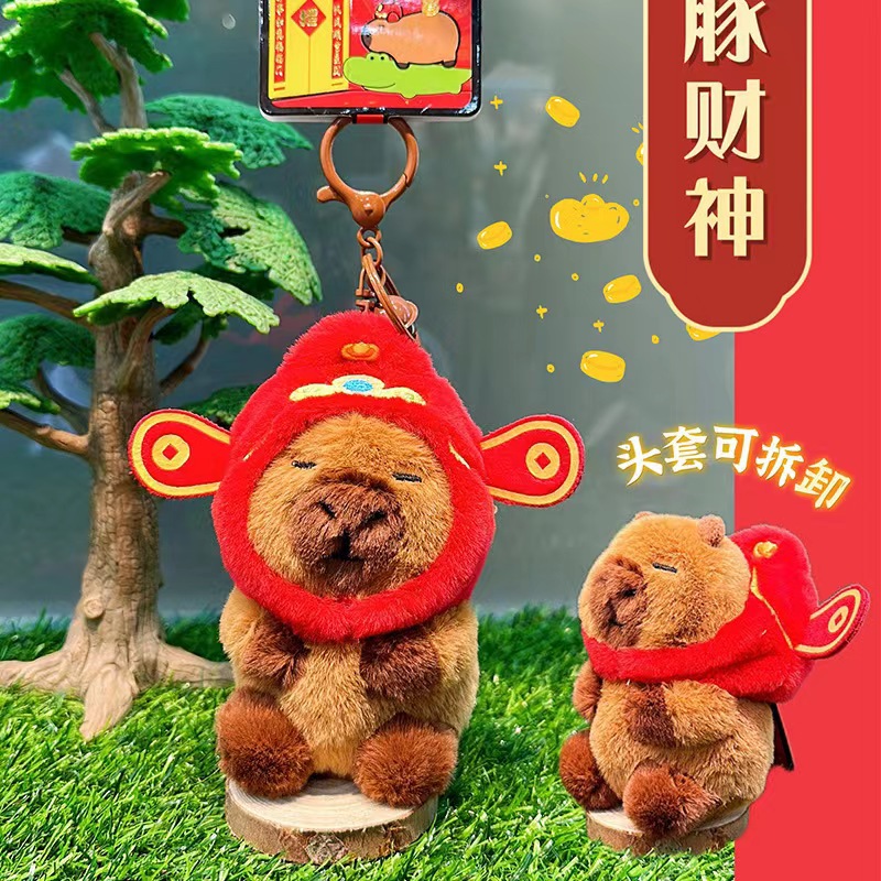 Jinnew Buda estilo carpinillo de peluche de dibujos animados llavero colgante lindo coche llavero adornos