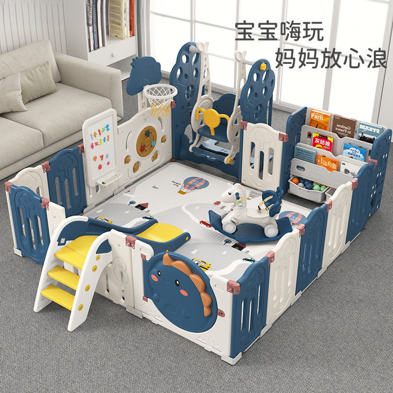 Children's Play Fence Indoor Baby Anti-Slip Fence Baby Safety Folding Fence Home Living Room Paradise Crawling Mat