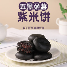 ���ɣ�������ܛŴ��ʹ��͟o���ǂ��y���c����������ɫ��ʳƷ