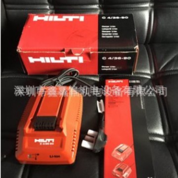 C4/36-90特价现货批发瑞士Hilti 喜利得220V/110V 充电器C4/36-90