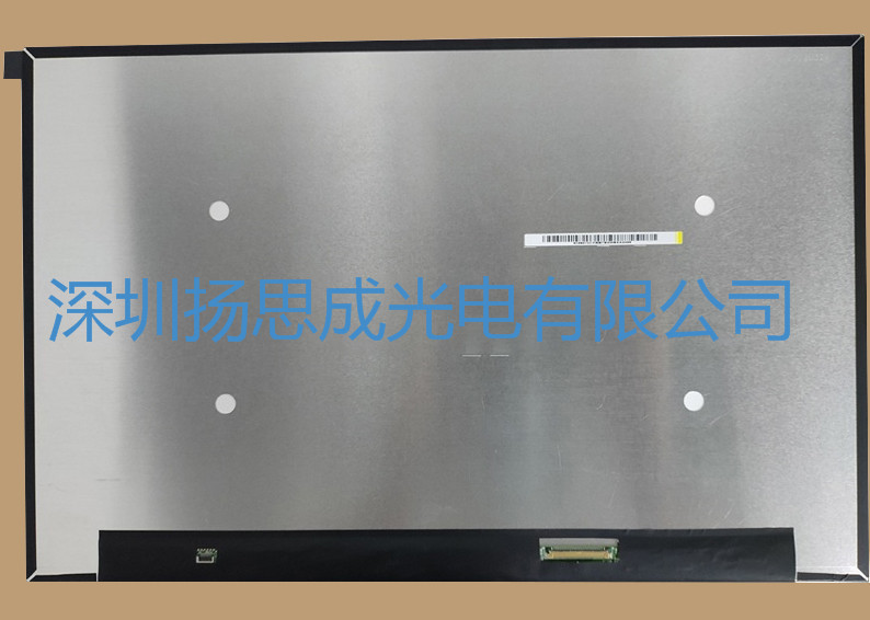 NV160WUM-NY1京东方液晶显示屏全新原厂原包现货，价格以咨询为准