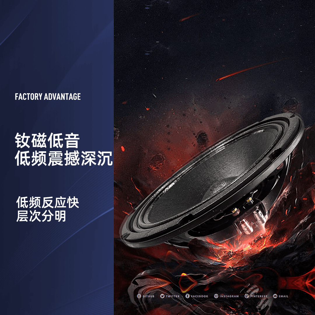 Altavoces de arreglo lineal activos, barra de alta potencia de arreglo lineal de 12 pulgadas, conjunto completo de equipos de audio al por mayor