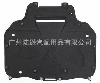 plate PAB825235C 9Y0825101C – Other brake systems