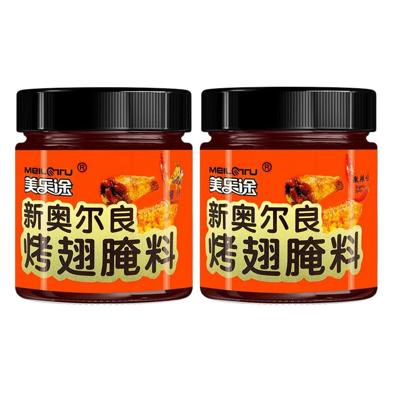 Новый Орлеан соленья жареные крылышки соленья мед слегка пряный барбекю бытовые жареные куриные крылышки порошок жареная курица приправа для барбекю