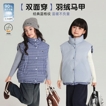 ��������Ůͯ���b�p�洩�R��2025�¿ͯ�������I��q����ů����