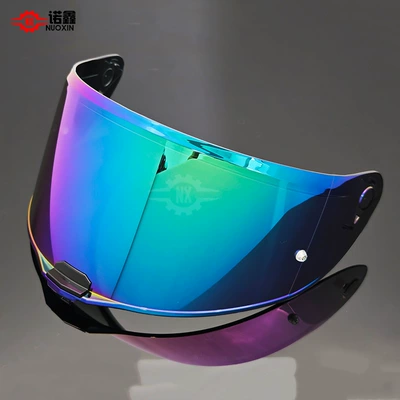 Color-Changing Film Anti-Fog Sticker Helmet — Dəbilqə (Kaska) aksesuarları - ff811-symphony-green