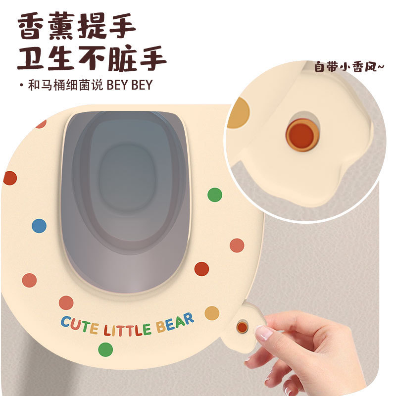 香薰马桶垫防水耐脏厕所坐便垫子EVA手提马桶坐垫四季通用防水垫|undefined