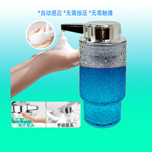 ��Ӧ��Һ����������Һϴ��Һ���Զ�ϴ�ֻ�����ȫ�Զ��綯����
