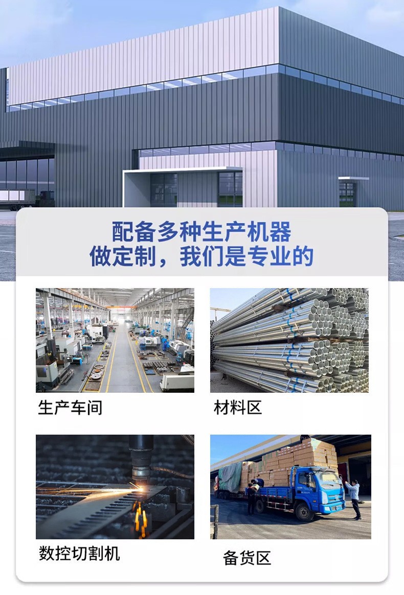 详情22