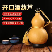 �b�Ƽ��ֹ��¹�ˮ��Ȼ���J���ԾƉ��S��С���J�ƺ��J�y�����B