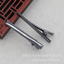�c��߱�ɫ�P�����w�~�Ʒ����ֹ�DIY���ڰl�A���l�ڰl��B2659