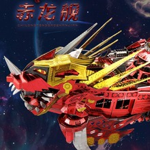 ƴŞ3dwƴDeľֹƴbģ͔[߶YŮ