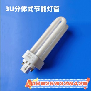 ����32W42W���ʽ���ܟ���3U��� ��ι�4�GX24Q���3U830/840