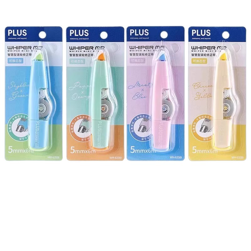 PLUS serie de bloques de colores cinta correctora 635BI rodillo inteligente color de contraste macaron color dopamina
