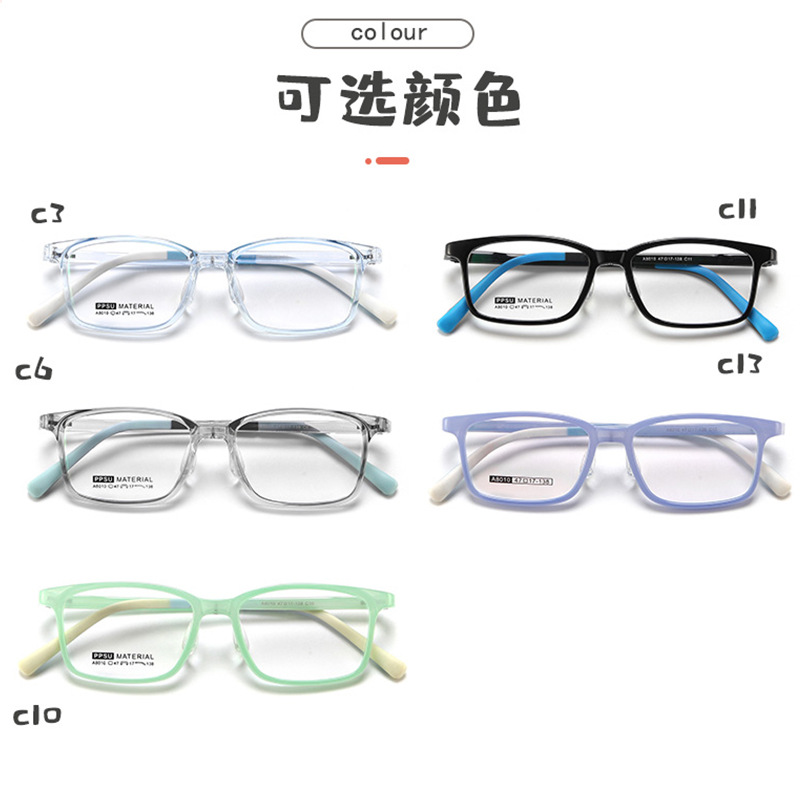 兒童眼鏡框超輕舒適硅膠防滑眼鏡男女學生ppsu材質廠家批發A8010