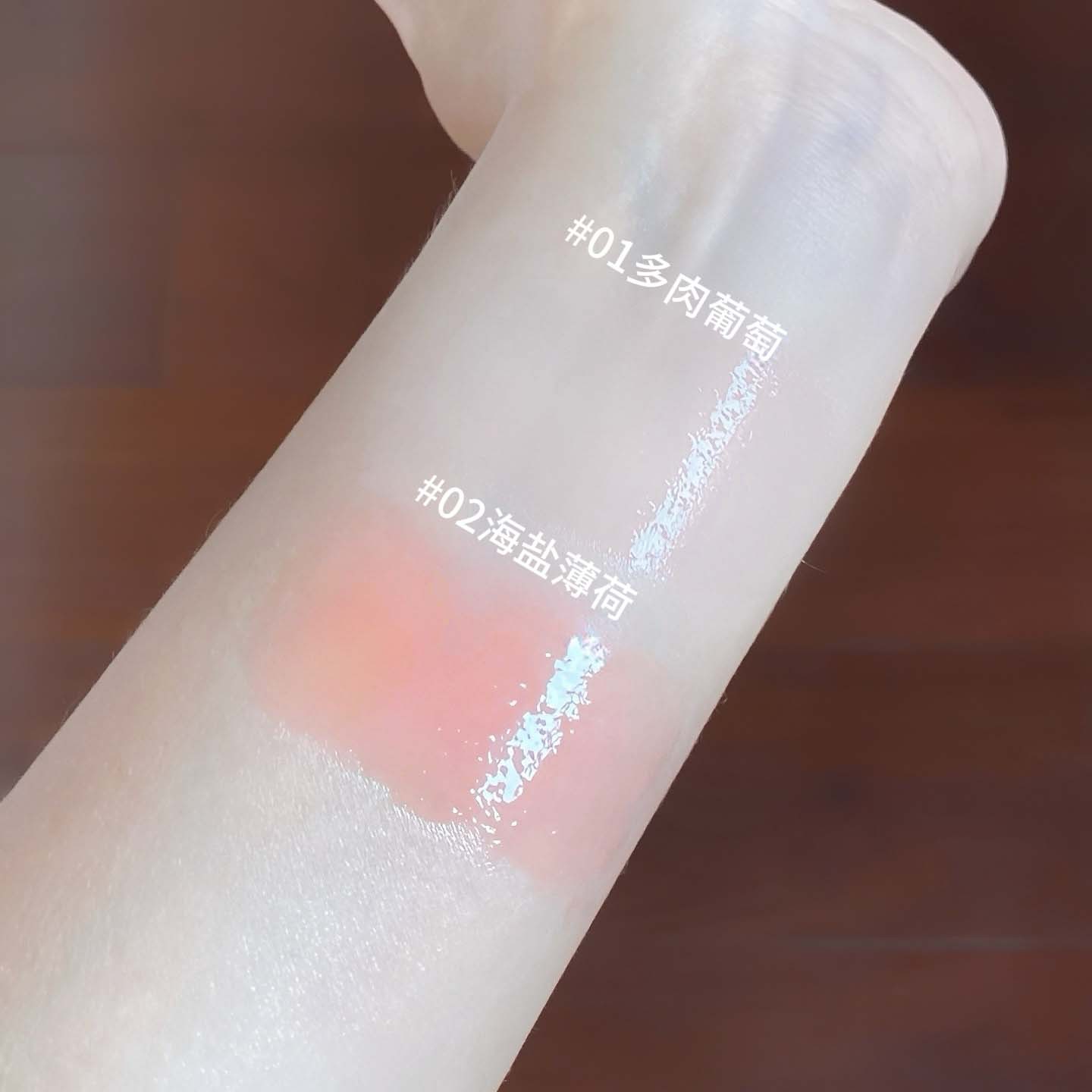 LUCKGO brillante y exuberante esencia de labios, hidratación, aliviación de las líneas labiales, anti-agrietamiento, bálsamo labial para eliminar la piel muerta