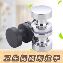 ���Č���С���ֹ��������l���g���������������T�ð���ֱ��30MM