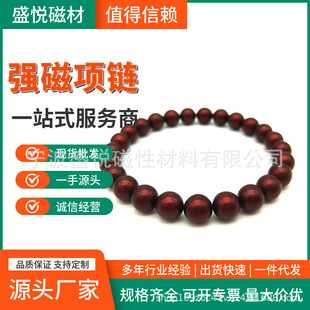 �S�����l8mm��̴ɫ����ʯϡ���o�K�B����  ���Ŵ�ʯ��ɫ���